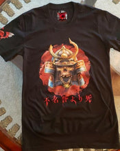 Load image into Gallery viewer, 不名誉より死 - Death before Dishonor